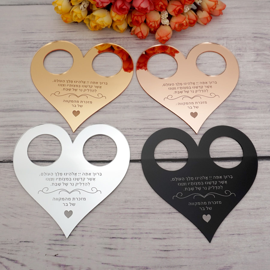 Personalised Candle Label - Acrylic Mirror Custom Text Prayer Tags