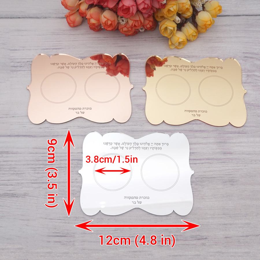 Personalized Wedding Table Dec - Personalised Candle Label review and price