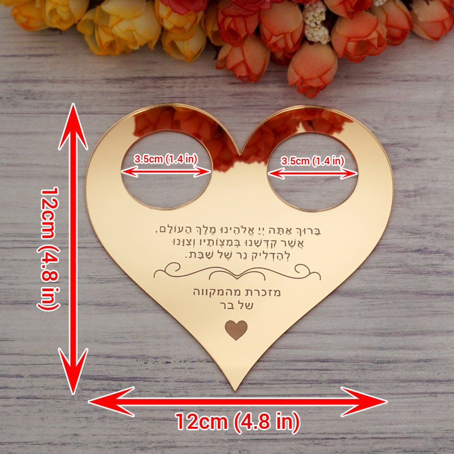 Acrylic Mirror Custom Text Pra - Personalised Candle Label review and price
