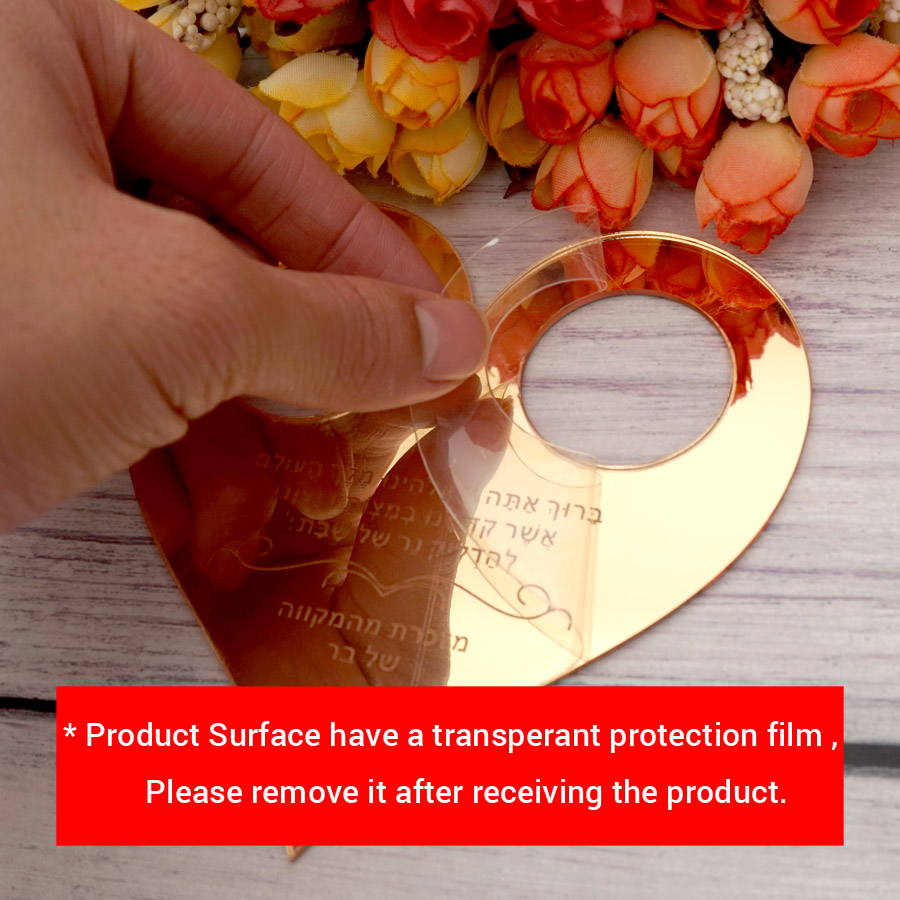 Acrylic Mirror Custom Text Pra - Personalised Candle Label review and price
